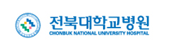 전북대학교병원